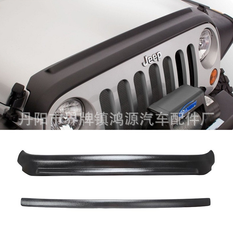 เหมาะสําหรับ JEEP Wrangler JK ชิ้นส่วนดัดแปลงอุปกรณ์เสริม Wrangler JK Sandstone Baffle Guard JK Cove