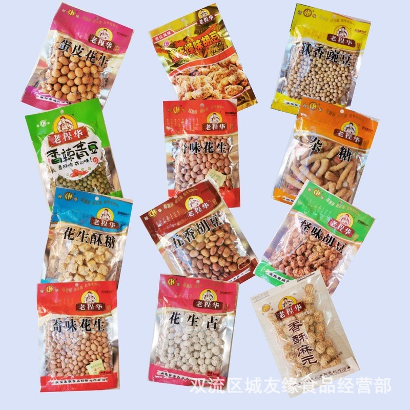 กระบวนการการผลิตเดือนเมษายน Hua Peanut Zhan Sesame Rod รสแปลก Soy Crisp Candy ผิวไข่ทอดสินค้าขนมขายส่งพิเศษ01073655