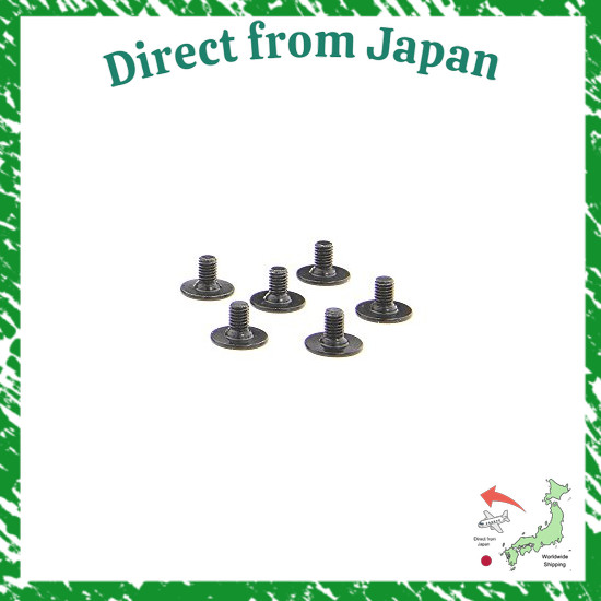 Direct From Japan Shimano (SHIMANO) Repair Parts: Cleat Mounting Bolt (M5×8mm/1 pc.) PD-5700-C, PD-R
