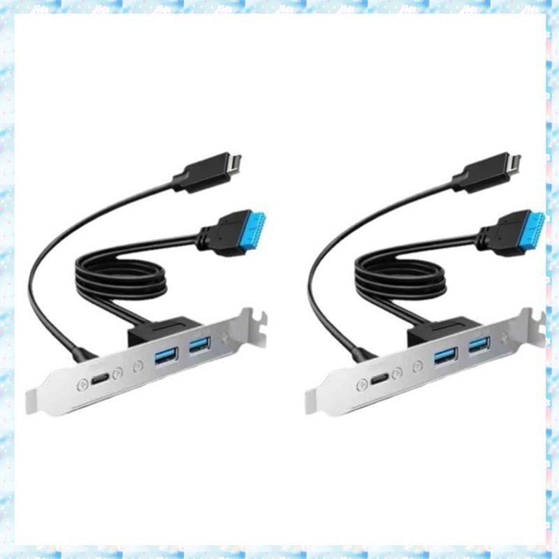 [RQMU] 2X 20Gbps USB3.2 Gen2x2 อะแดปเตอร์แผงด้านหน้า, USB-C และ เป็น USB3.2 Type-E Key-A 20Pin และ 1