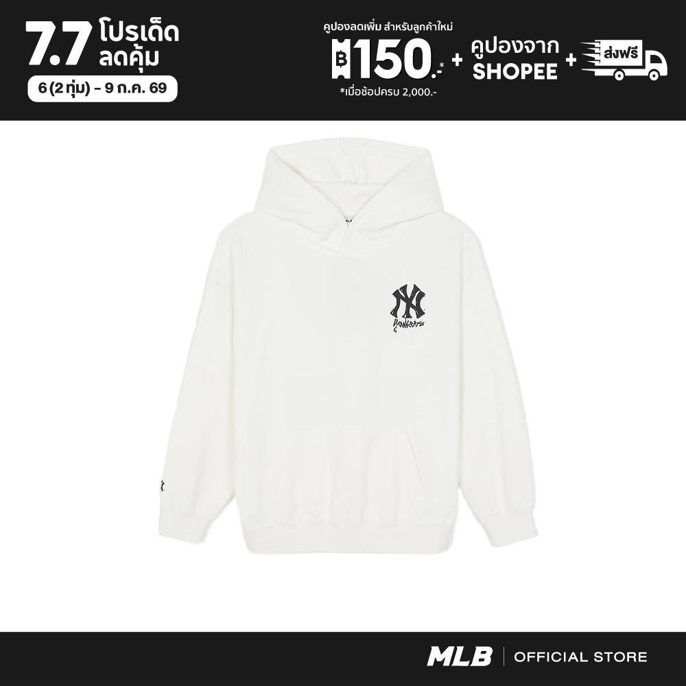 MLB เสื้อฮู้ดดี้ ยูนิเซ็กซ์ M-Treet Back Letter Hoodie รุ่น 3AHDB0361 50IVS สีขาวงาช้าง
