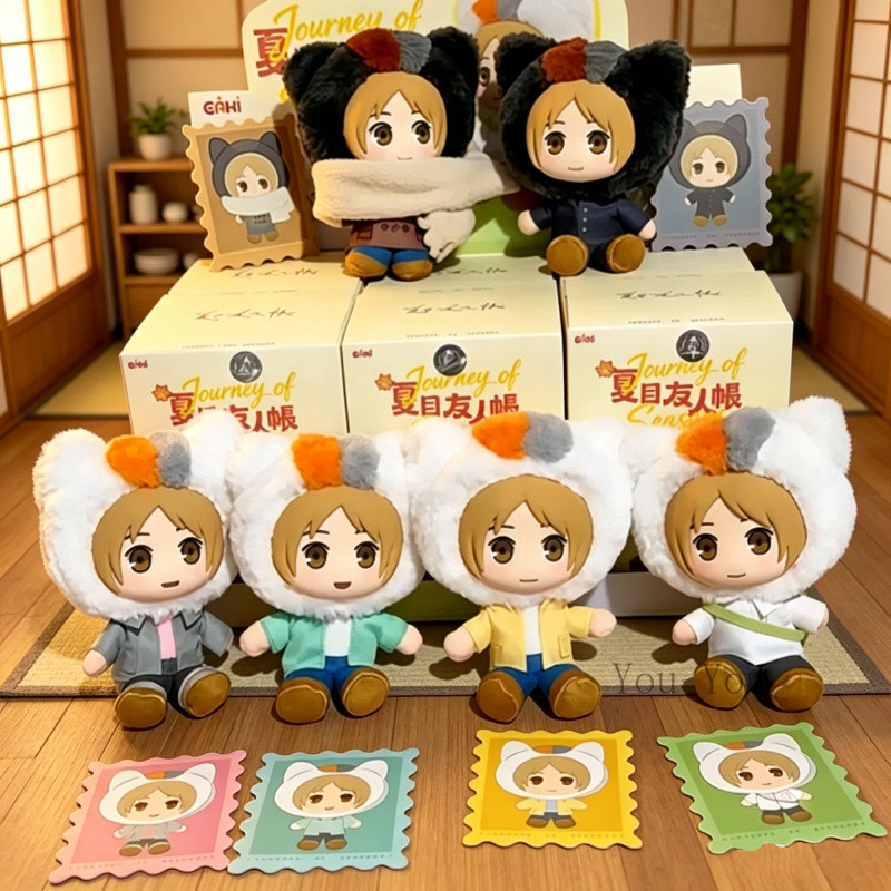 ของแท้ EAKI Natsume's Book of Friends ชุดฤดูกาล ตุ๊กตาขนปุย พวงกุญแจ กล่องสุ่ม กล่องเต็ม 6 -155