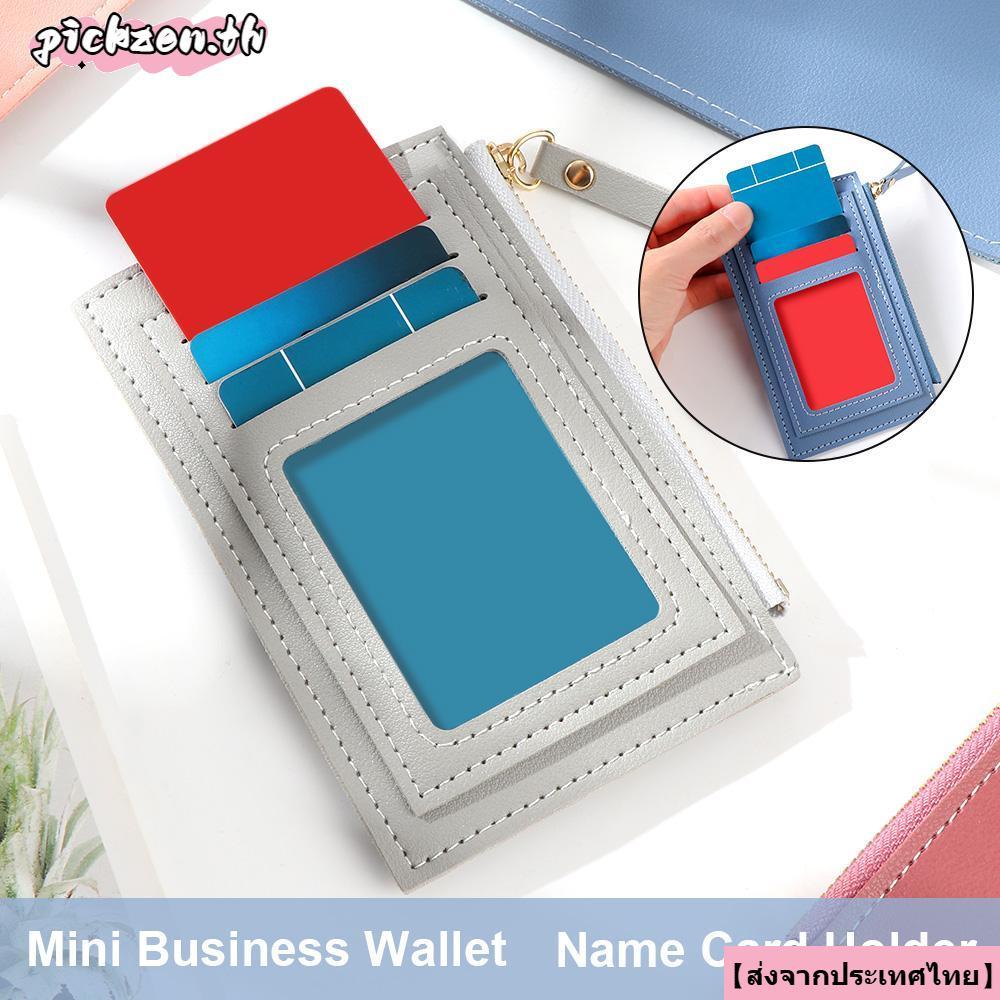จัดส่งจากประเทศไทยPICKZEN Short Purse Womens Girls Ladies PU Pure Color