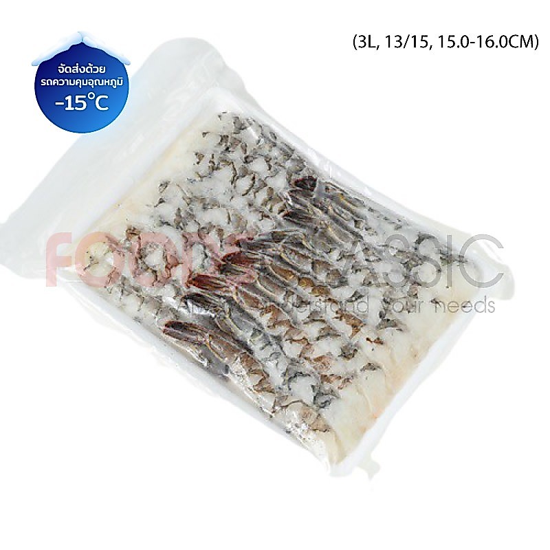 กุ้งขาวยืด / Nobashi Ebi(V/M)  (3L,13/15,15.0-16.0cm) (EB023)