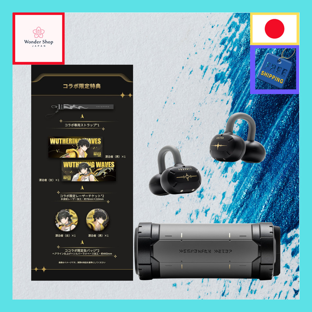 Moondrop x Wuthering Waves Collaboration Limited U.C.T.S. Wireless Earbuds - Open-Ear Type Ear Cuff 