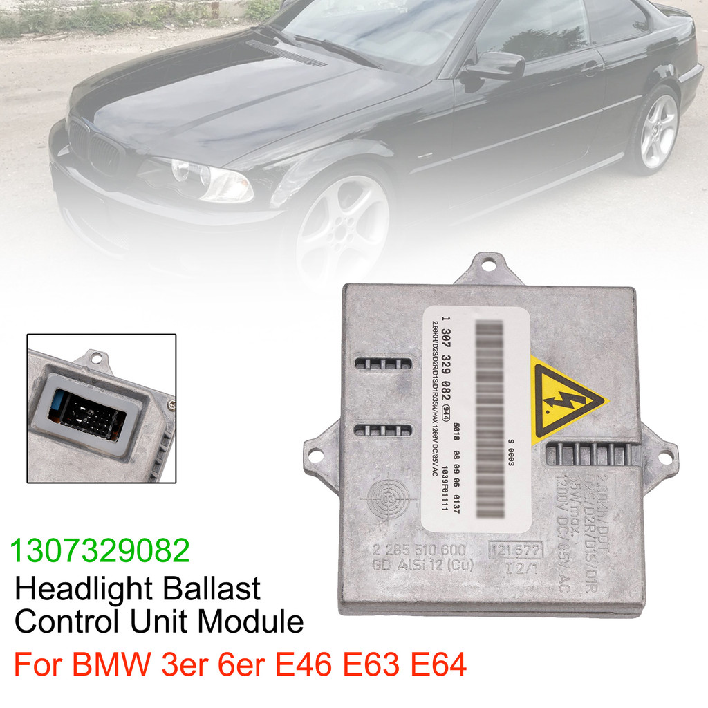 โมดูลหน่วยควบคุมบัลลาสต์ไฟหน้า 1307329082 สําหรับ BMW 3er 6er E46 E63 E64