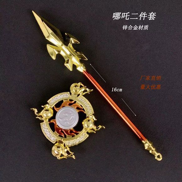 Preferred #[ Shop Hot Sale] Nezha Hot Tip Model Toy Hot Wheels Fidget Spinner Set Nezha สินค้าตกแต่ง