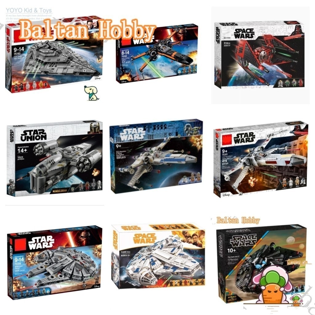 Pandon ของเล่น PD1M ใช้งานร่วมกับ Star Wars Series Destroyer X-Wing Fighter TIE Fighter snowfield Fighter Millennium Falcon มีดโกน Crest Star Destroyer building block ของเล่น EW7