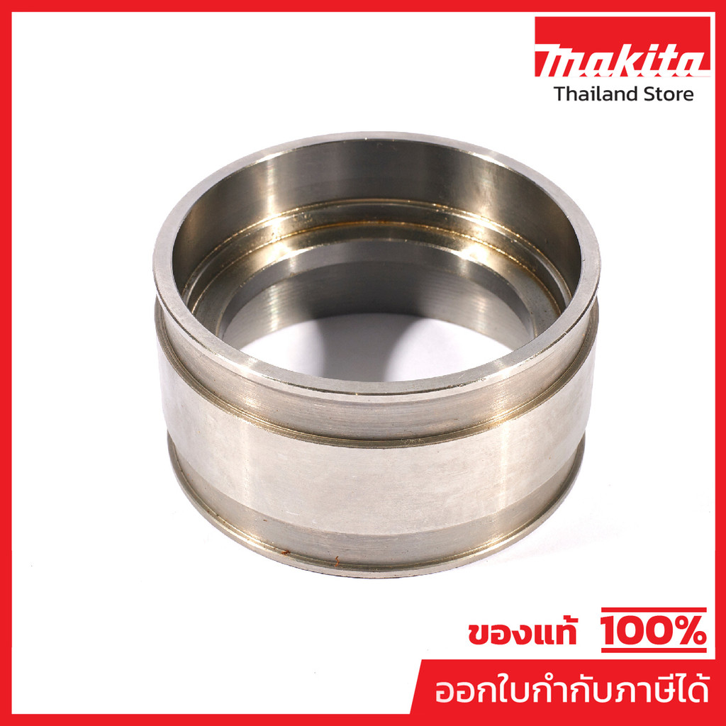 MAKITA มากีต้า MP331867-8 อะไหล่ HM1317C#37 COUNTER WEIGHT NO.37 COUNTER WEIGHT FOR HM1317C Code 331
