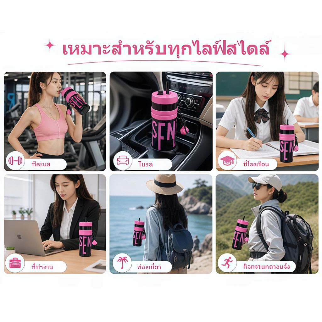 【สินค้าพร้อมส่ง】แก้วน้ำ แก้วพลาสติก ขนาด แบบหลอด 900 มล. รูปที่ 5