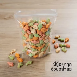 ขนมหญ้าแมว อาหารเสริมแมว ข้าวสาลีอ่อน อบแห้งแท่ง ช่วยขับก้อนขน ลดสำรอก บำรุงฟัน สำหรับลูกแมว