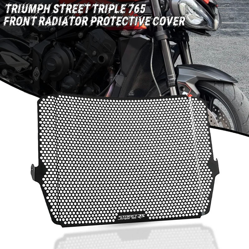 สําหรับ Triumph Street Triple 765 2023 2024 2025รถจักรยานยนต์หม้อน้ํา Grille Guard สําหรับ Street Tr