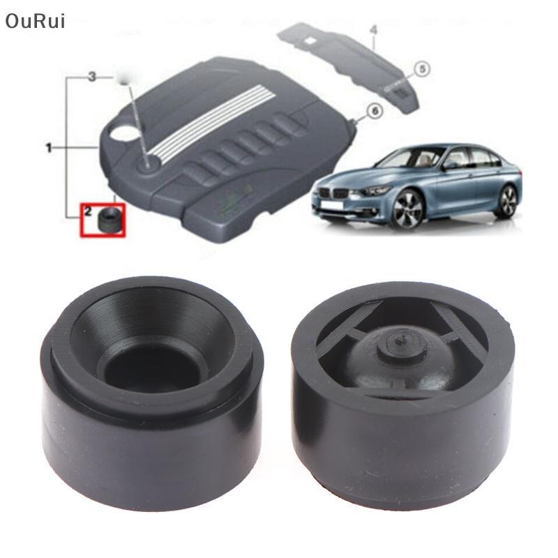 [B&C] 4 ชิ้นฝาครอบเครื่องยนต์ยางติดตั้งเข้ากันได้กับ 2 3 4 5 6 7 Series X1 X3 X4 X5 X6 Mount Bush F1