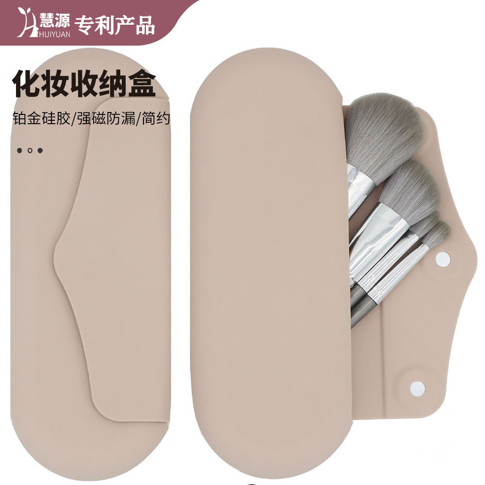 Makeup tools, makeup bag, makeup pen, lipstick bag, eyebrow pencil storage, silicone storage bag, ma