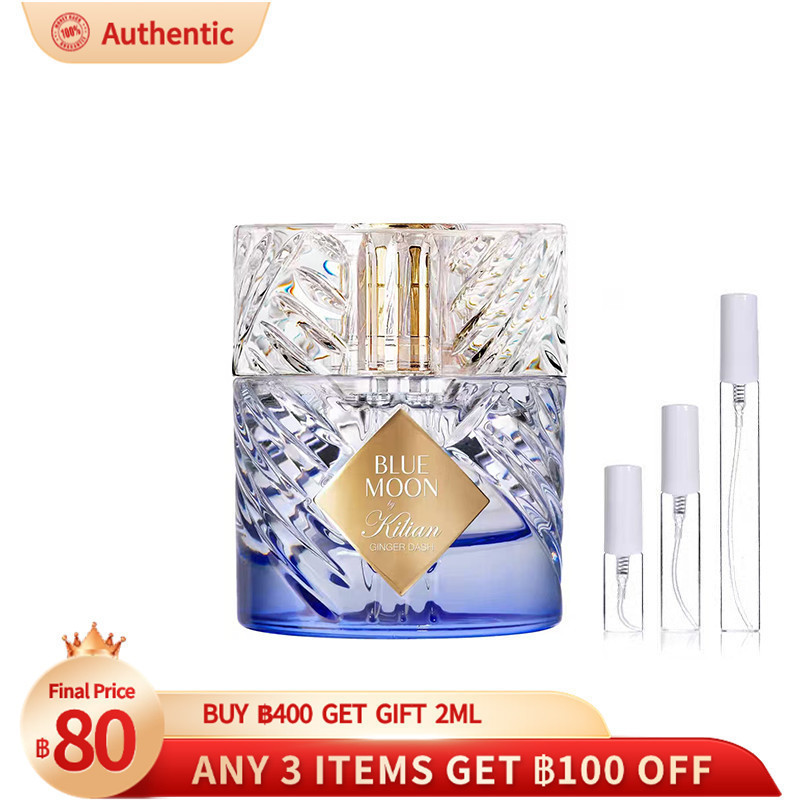 ✅🌹น้ำหอมแบรนด์ 🌹Blue Moon Ginger Dash EDP ml/5ml/10ml  กลิ่นหอมติดทนนาน🌹 ทนทานใช้งานได้ดี