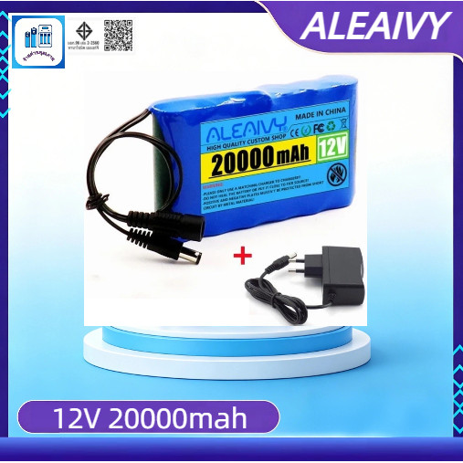 ใหม่ Aleaivy 12V 20000mah แบตเตอรี่ลิเธียมสําหรับกล้องวงจรปิด Camping Lights