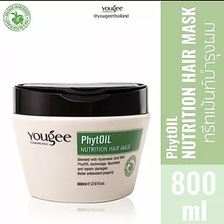 🔥ยอดขายสูงสุดในShopee🔥Yougee PhytOill Nutrition Hair Mask 800ml. ยูจี แคนาดา มาส์กเข้มข้น สำหรับผมเสีย 800มล. yougee