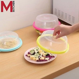 M KITCHEN A704 ฝาครอบอาหาร ฝาครอบจาน (C3)
