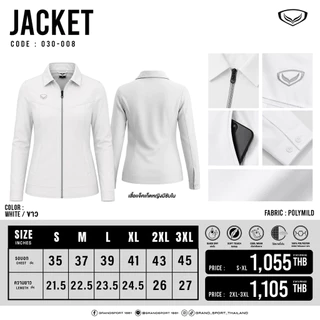 GRAND SPORT เสื้อแจ็คเก็ตหญิงตัดต่ออก รหัส : 030008