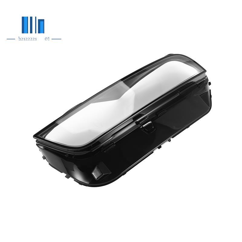 ไฟหน้ารถฝาครอบเลนส์เปลือกกระจกไฟหน้าหมวกโปร่งใสโคมไฟสําหรับ X7 G07 X7M 2023 2024