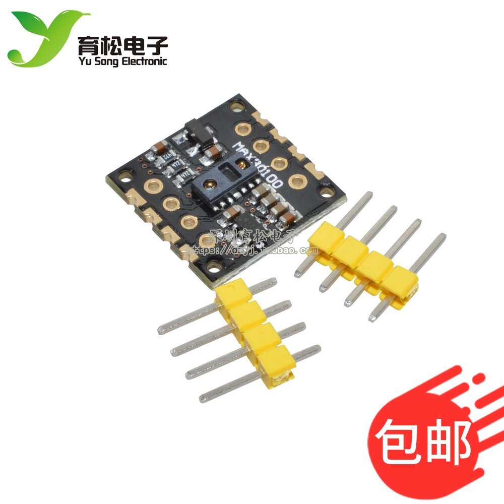 MAX30100 Heart Rate Sensor Pulse โมดูลเซ็นเซอร์ออกซิเจนในเลือด