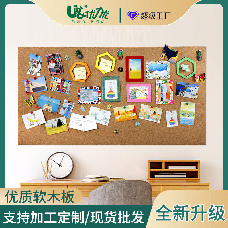 Cork Board Photo Wall Display Board Vision กระดานข้อความ Photo Wall Note Pushpin หมายเหตุบอร์ดแม่เหล