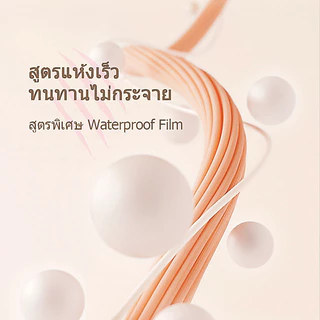 VEECCI อายไลเนอร์ น้ำ ปากกา วาด ขนตาล่าง ปลายทั้งสองข้าง หัวปากกา 0.01mm กันน้ำ ที่กรีดตา 0.55ml
