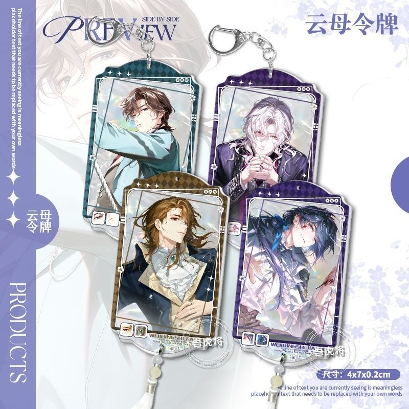 เกม Otome ประณีต Agatha Linkage Mo Yi Zuo Ran Otome Tour ประณีต Agatha Linkage Mogatha Zuoran ดูและ 