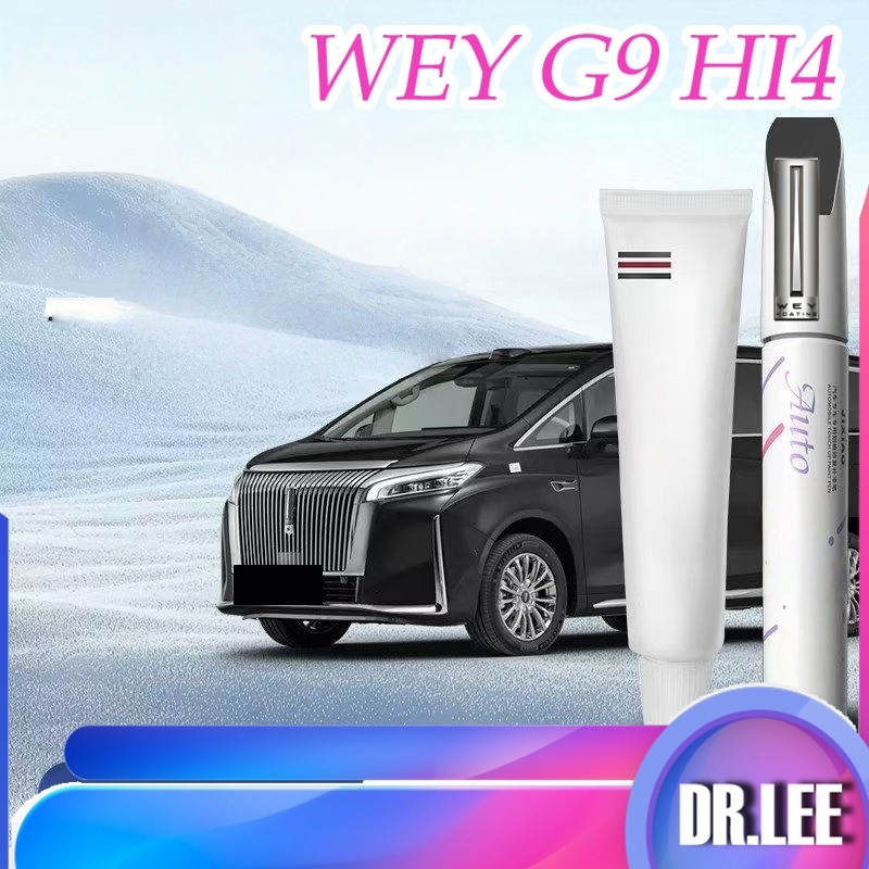 [READY]2026 GWM WEY G9 Hi4 Paint fixer Body kit wey g9 MPV Repair scratches Car decoration accessori