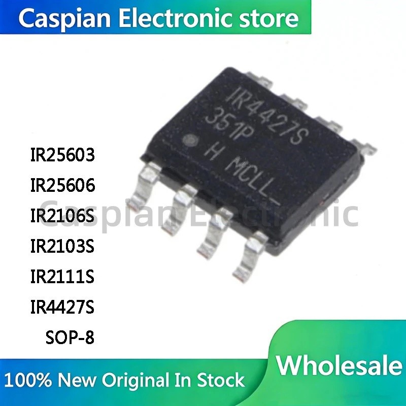 5 ชิ้น IR4427STRPBF IR4427S 4427 IR25603 IR25606 IR2106S IR2103S IR2111S STRPBF ชิปนําเข้า SOP-8 ชิป