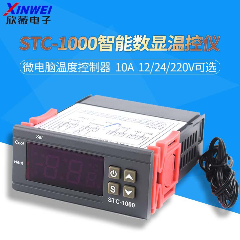 STC-1000 จอแสดงผลดิจิตอล Thermostat Thermostat Thermostat สวิทช์ STC-3008 Dual Control ไมโครคอมพิวเต