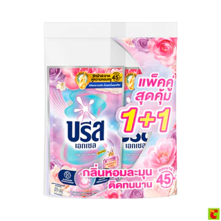 บรีส เอกเซล สูตรน้ำ เฮฟเวน บลอสซั่ม ลิมิเต็ดอิดิชั่น 560 มล. แพ็ค 1+1