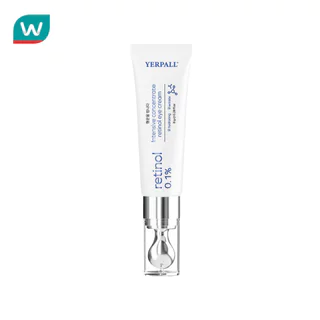 Yerpall เยอร์พอล อินเทนซีฟ คอนเซนเทรด เรตินอล อาย ครีม 8 กรัม