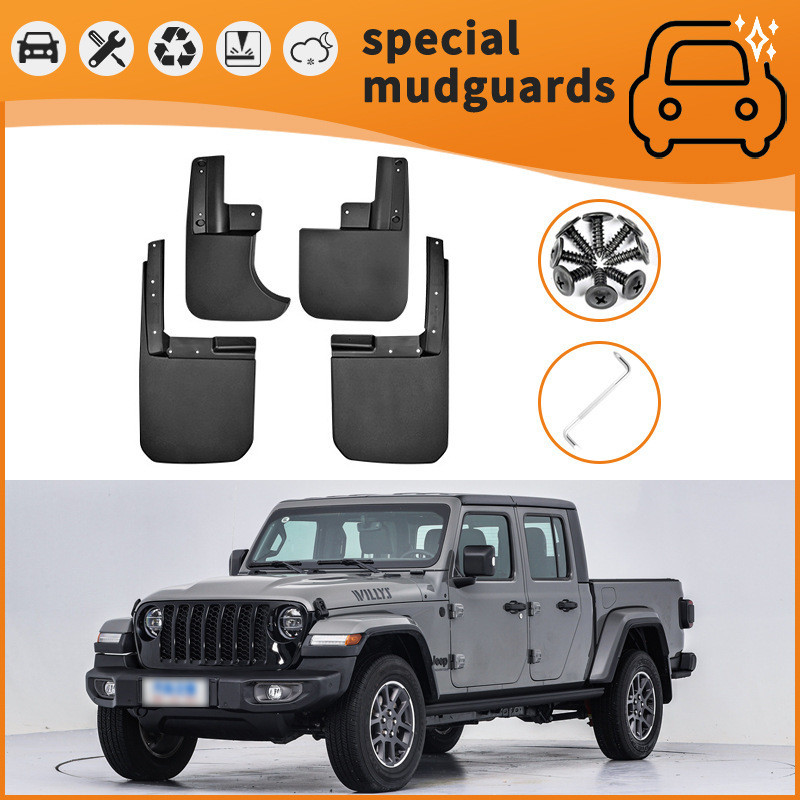 优质-18-21 Jeep Gladiator Mud Flaps, Splash Guards, Tyre Anti-Splash Fender Protectors Set