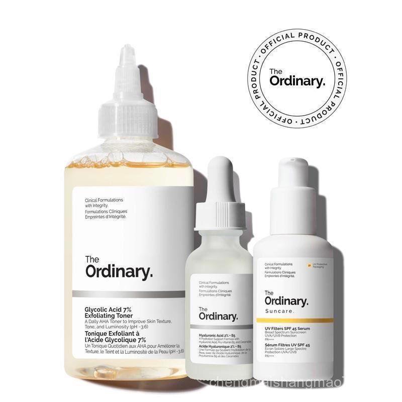 The Ordinary - Skin Luminosity Collection