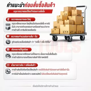 แหวนสปริง แหวนล็อคสปริง สแตนเลส 304 M6 M8 M10 M12 ใช้กับสกรู น็อต ทุกชนิด ป้องกันหลุดคลาย