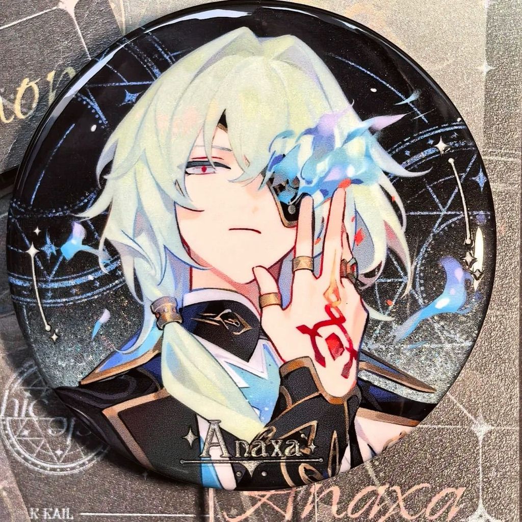 ยุบรถไฟดาว Beale Enemy That Enemy Summer Double Flash Badge