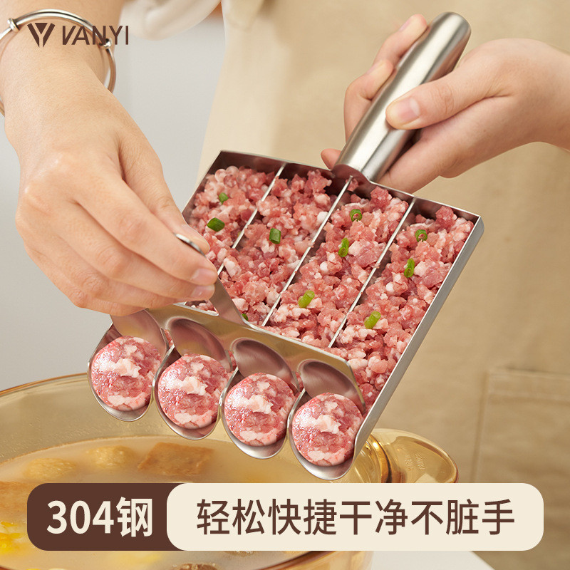 เครื่องทําลูกชิ้น ครัวเรือนลูกชิ้นปลากุ้งลื่นทําอาหารทําลูกชิ้น