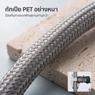 สายฝักบัวอาบน้ำ สายฝักบัวแรงดันสูง น้ำไหลแรงพิเศษ ป้องกันการพันกัน กันระเบิด ขนาดมาตรฐาน 1.5M/2.0M