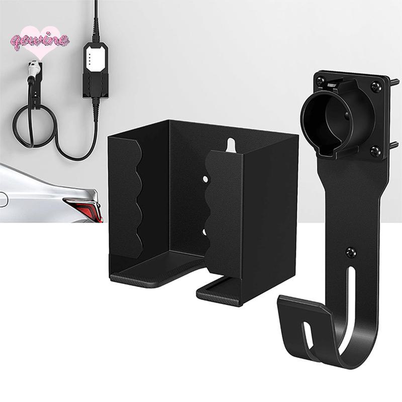 [qowine] EV Charger Holder Wall Mount Kit EV Charger Do สําหรับ SAE J1772 Connector J-Hook EV Charge