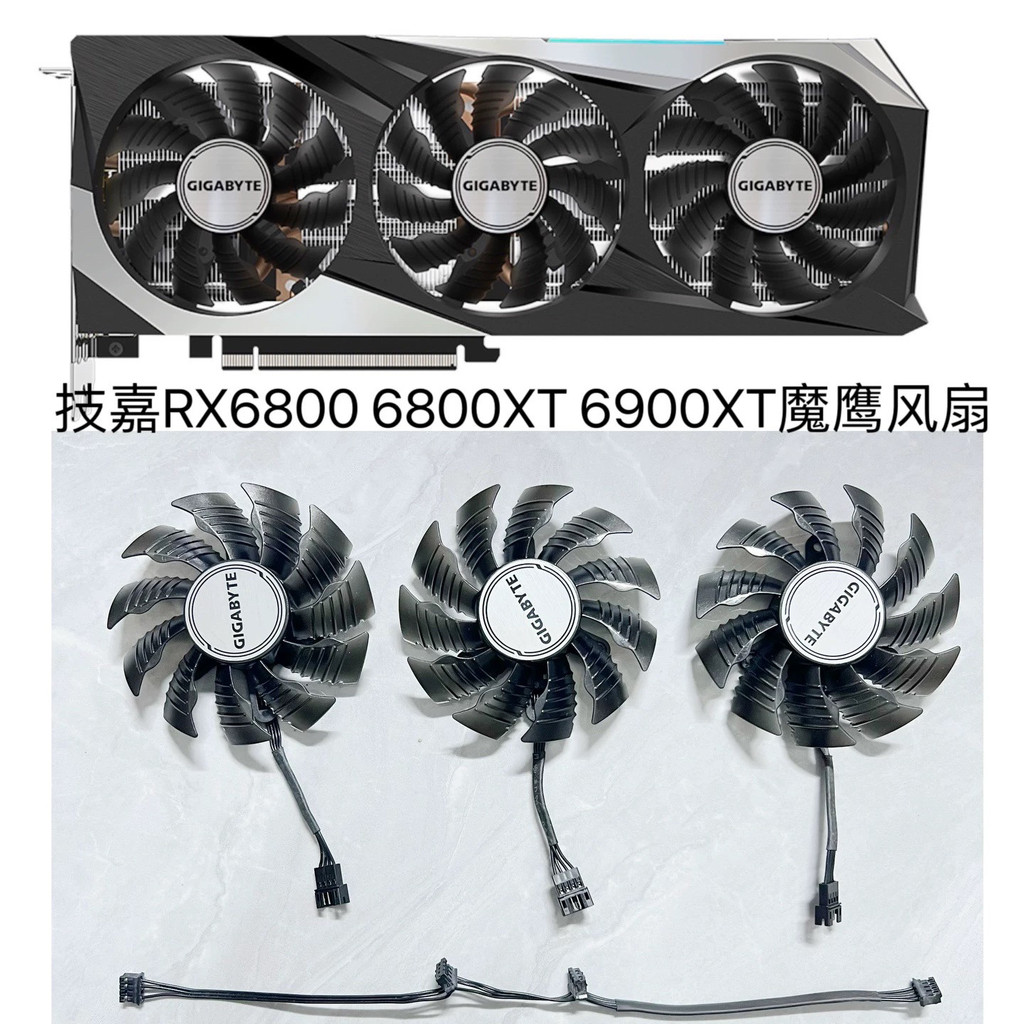 [หม้อน้ําขายร้อน] พัดลมการ์ดกราฟิก Magic Eagle/GIGABYTE RX6800 6800XT 6900XT Magic Eagle