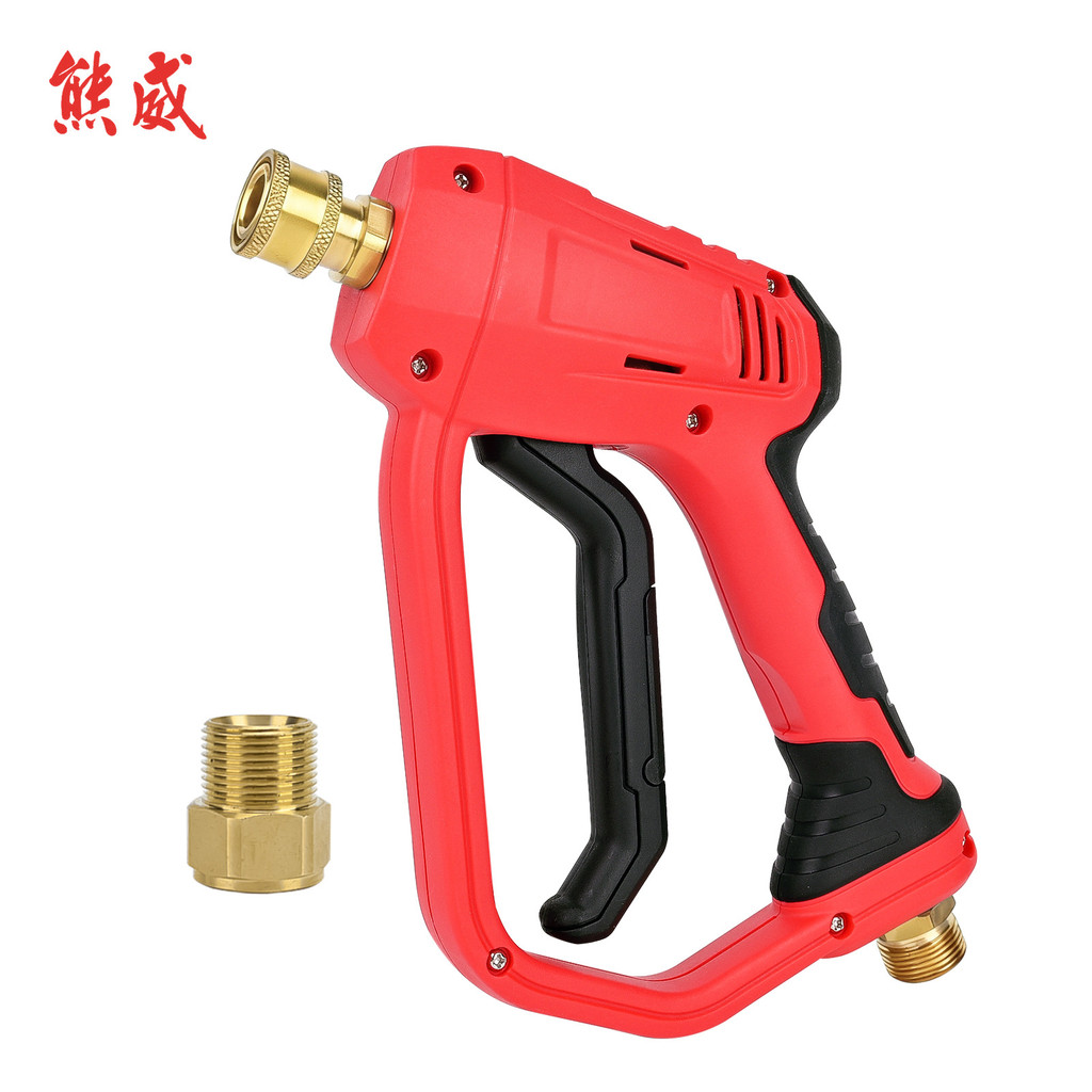 High-pressure water gun for cleaning machines, multifunctional and adjustable car wash water gun M22