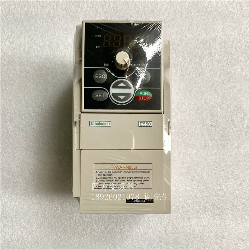 E550-2S0004 Square E550 อินเวอร์เตอร์สากล 0.4กก. เฟสเดียว 220V E550-2S0004L