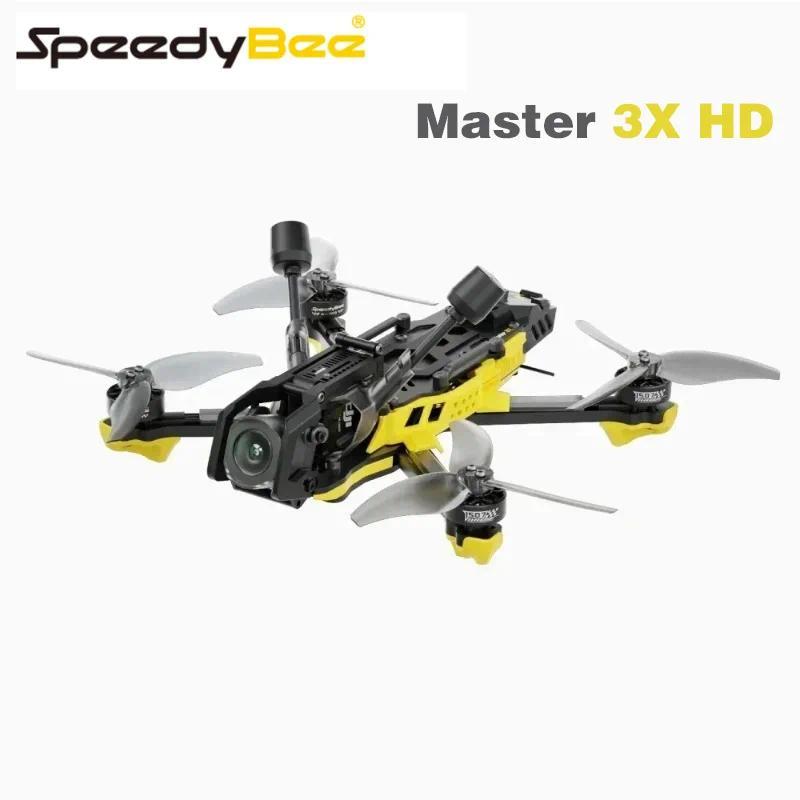 Mi SpeedyBee Master 3X โมดูลาร์ O3/O4 Pro HD ดิจิตอล VTX FPV โดรน สําหรับ FPV Freestyle Racing