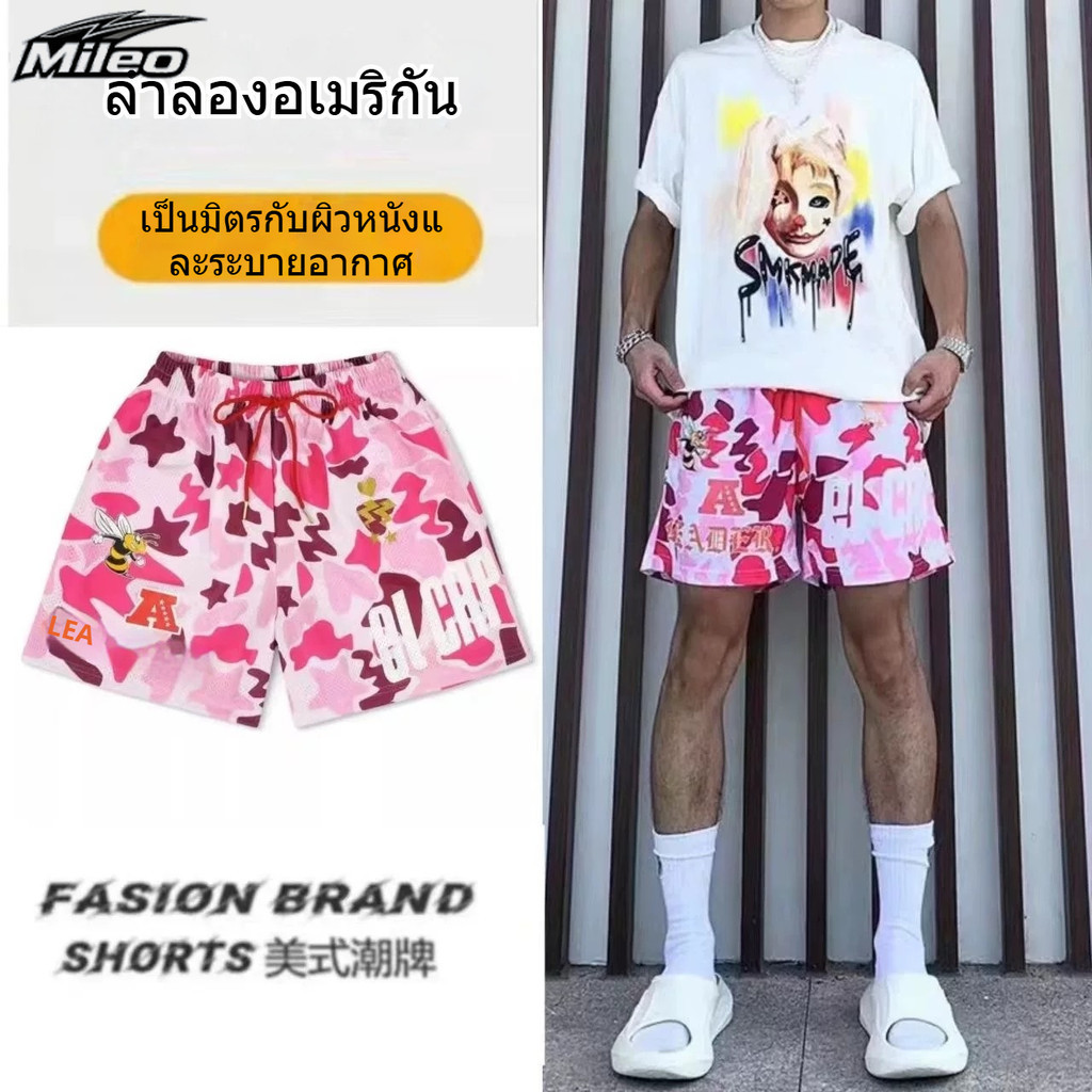 กางเกงขาสั้นผู้ชายสไตล์อเมริกัน ลายพรางสำหรับใส่เล่นกีฬา ระบายอากาศได้ดี สีเขียวและสีชมพู