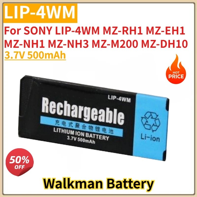 LIP-4WM คุณภาพสูง Walkman แบตเตอรี่ 3.7V 500mAh สําหรับ SONY LIP-4WM MZ-RH1 MZ-EH1 MZ-NH1 MZ-NH3 MZ-