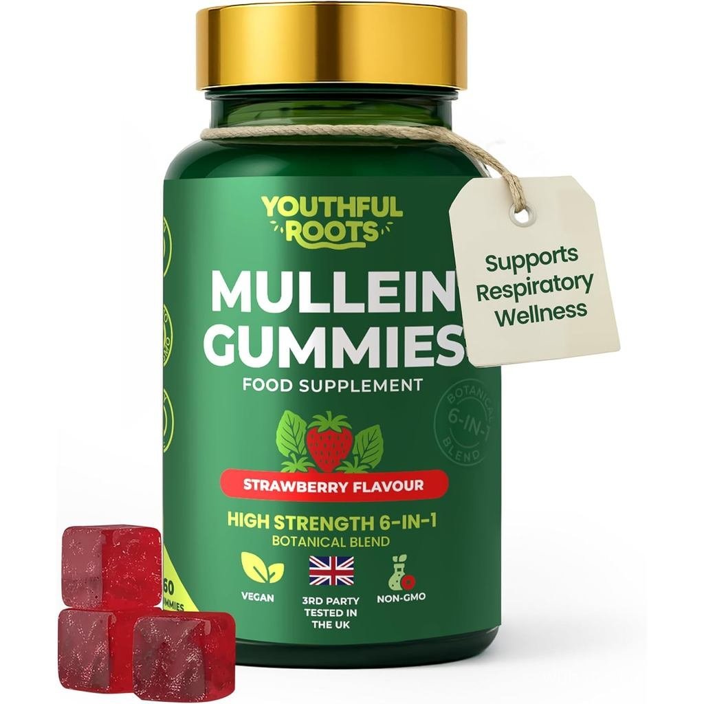 Mullein Lung Support 60 Gummies. ผสมผสานพฤกษศาสตร์ 6 in 1 พร้อม Elderberry, Marshmallow Root & Licor