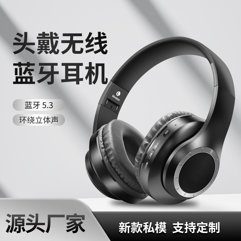 Over-ear wireless Bluetooth headphones wireless headphone Stereo Bass Headphones