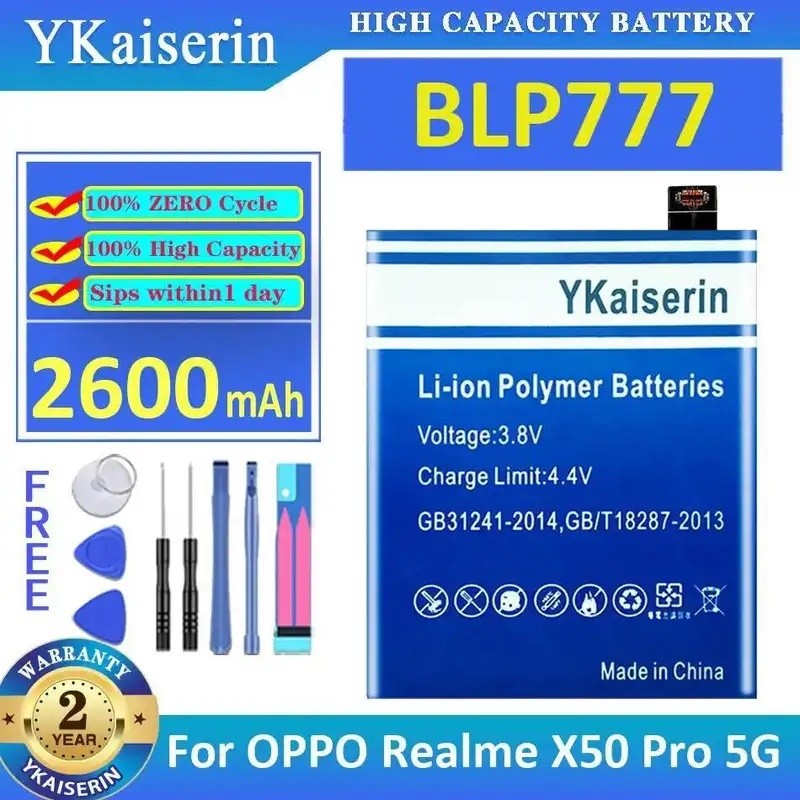 BLP777 2600MahสําหรับOppo Realme X50 Pro 5Gพรีเมี่ยมเปลี่ยนแบตเตอรี่โทรศัพท์มือถือน้ําหนักเบา
