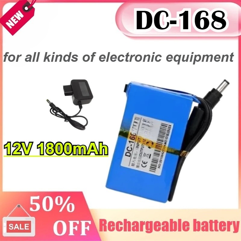 DC-168 12V 1800mAh แบตเตอรี่ Li-Ion แบบชาร์จไฟได้มินิแบบพกพาแบตเตอรี่ลิเธียมสําหรับกล้องวงจรปิดพร้อม